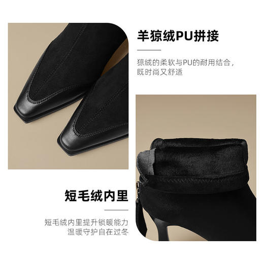 ZHR则则时尚尖头细跟高跟通勤女鞋2024新款冬季百搭通勤短靴靴子 商品图1