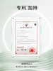 【多款可选】相宜本草眼霜大合集15g 商品缩略图3
