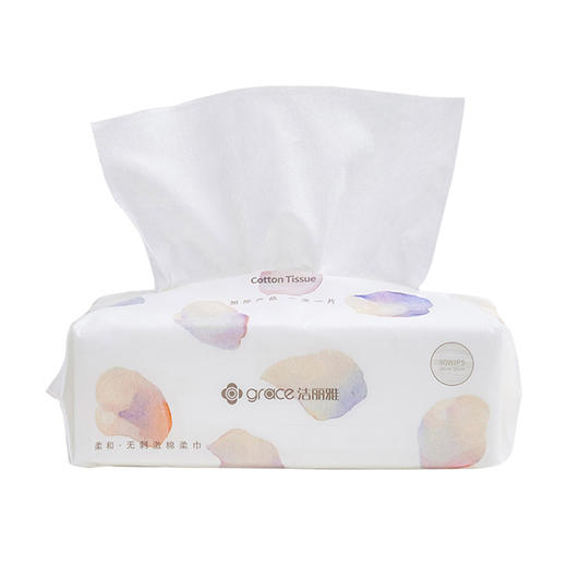 洁丽雅一次性洗脸巾MRJ020单包装 商品图0