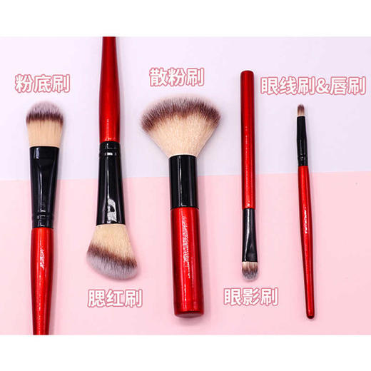 大创 春姬化妆刷学生平价（粉底刷/眼影刷/散粉刷/腮红刷/眼线&唇刷） 商品图3