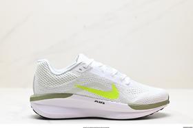耐克Nike Air Winflo 11休闲运动跑步鞋FJ9505-005男女鞋
