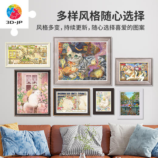 心选定制 H2150 棉花狮-晚安，北极熊 商品图3