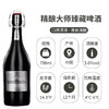 百威大师精酿 14.3度 798ML1*6 纸箱0W瓶装-EB码版【LY】 商品缩略图1