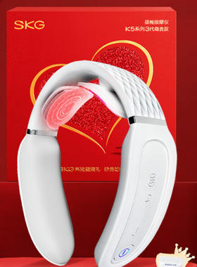【春上新】【6.8折】7楼鼎易数码 SKG颈椎按摩器K3 吊牌价399 活动价269