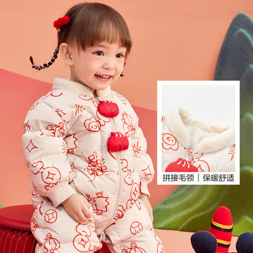 巴拉巴拉童装宝宝连体衣新生儿衣服羽绒哈衣爬服春装2025新年季萌 商品图3