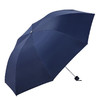 天堂伞 三折晴雨伞防晒伞防紫外线太阳伞遮阳伞商务伞336T藏青色 商品缩略图1