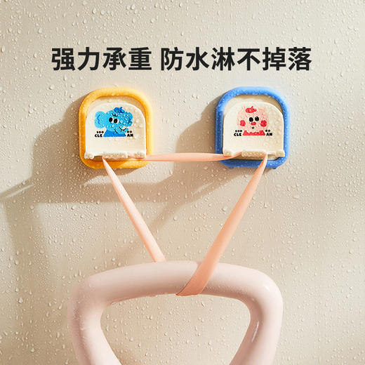 摩登主妇牙刷置物架电动牙刷收纳架壁挂式免打孔卫生间墙上挂架子 商品图4