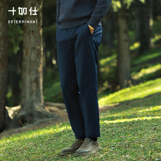 十如仕棉尼龙四面弹休闲西裤-SP15-01 商品图0