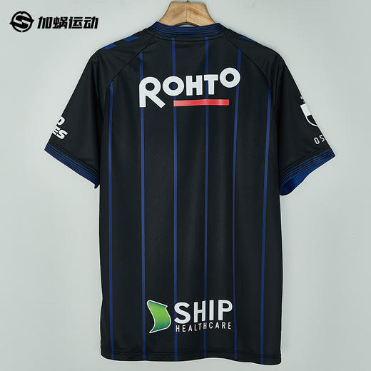 SFS正品  Hummel 2024J联赛大阪钢巴主场球迷版球衣 HAG1050GOR-90 商品图1