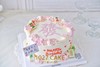 1027CAKE |  麻将蛋糕  发 商品缩略图1
