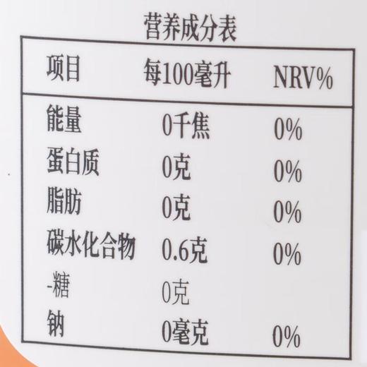 悦小开红豆薏米水 500ml/瓶 商品图3