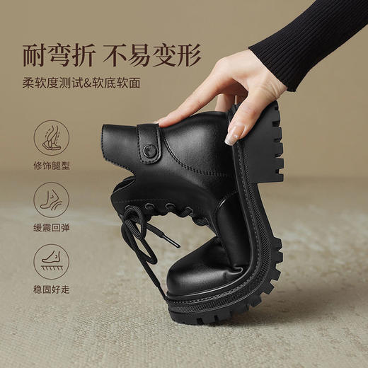 ZHR则则经典多巴胺马丁靴2024新厚底轻便法式小短靴简约时装女靴 商品图3