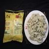 猪肉白菜饺 500克/袋【GA】 商品缩略图1