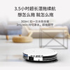 科沃斯yeedi一点智能家用扫地机器人 K680 纤薄机身 精准定位 商品缩略图2