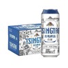 青岛500ml*12听白啤酒听装（箱） 商品缩略图0