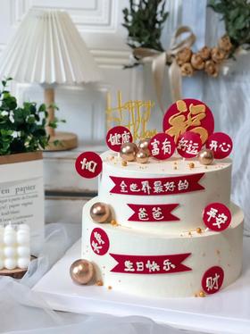 男神双层翻糖款