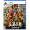 二手PS5游戏 三国志8 中文版 商品缩略图0