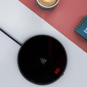 【积分】智能保温恒温底座可控温加热杯垫