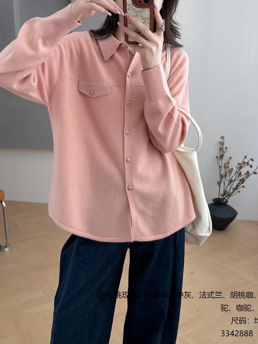 482888全羊毛多色均码宽松阔版衬衫，160斤内均可穿着！可外穿可内搭！ 商品图5