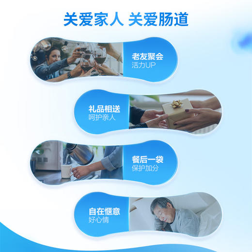 汤臣倍健旗下-life.space益生菌粉（48袋）礼盒装 商品图4