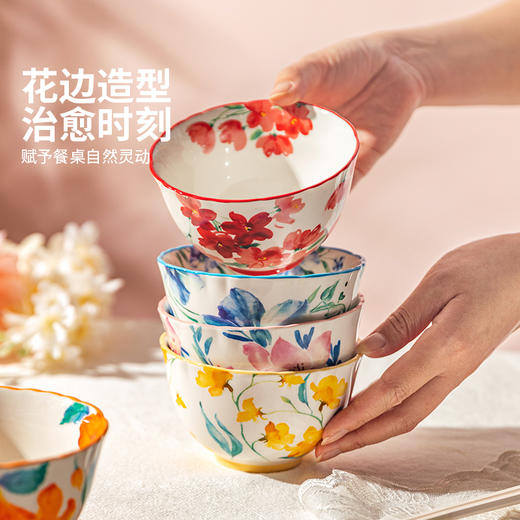 摩登主妇国风饭碗家用2024新款餐具陶瓷碗具米饭小碗特别好看的碗 商品图2