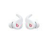Beats Fit Pro 真无线耳机 商品缩略图9