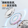 阿尔法蛋新品学习耳机B1pro 商品缩略图3