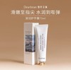 【秋冬必备】Dearlrean独特艾琳护手霜35ml/支（单支装/三支装/礼盒装） 商品缩略图0