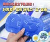 百年大牌湘雅出品 |  湘雅叶黄素蓝莓眼灸贴   3盒装    5盒一贴 商品缩略图5