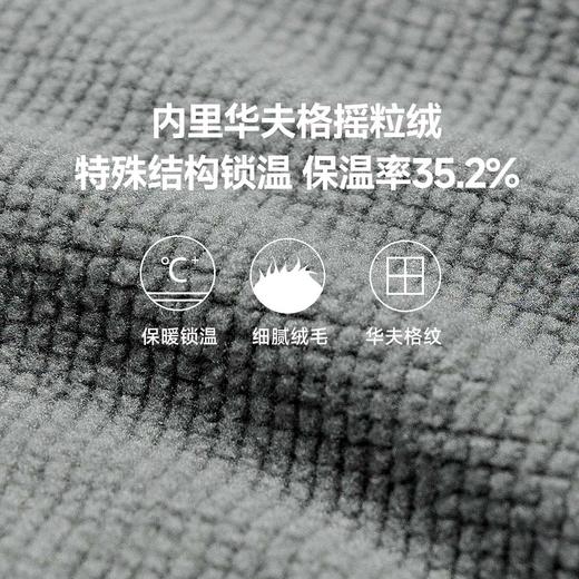 SKAH户外运动连帽软壳外套 秋冬季户外城市通勤便捷 防风防泼水舒适运动登山服 商品图2