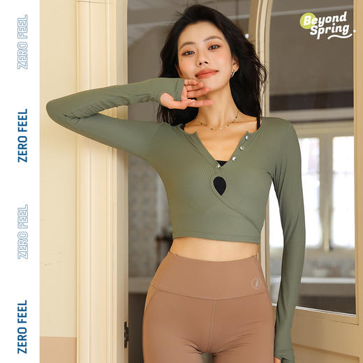 【套装】碧奥春天2024秋冬款长袖N2F062A+长裤2F218、23203 商品图2