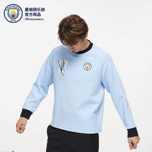 【官方正版】曼城俱乐部 | 蓝色圆领卫衣球员印号印签哈兰德 商品图4