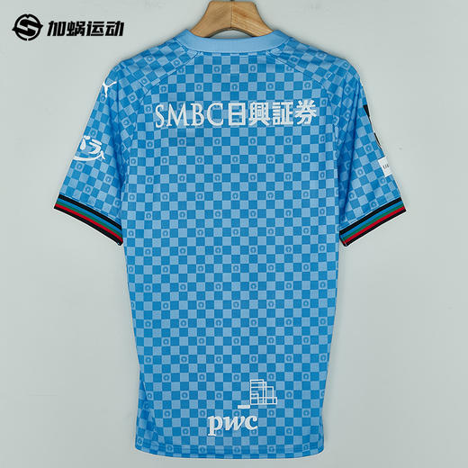 SFS正品 PUMA彪马2024J联赛川崎前锋主场球员版球衣778827-11 商品图1
