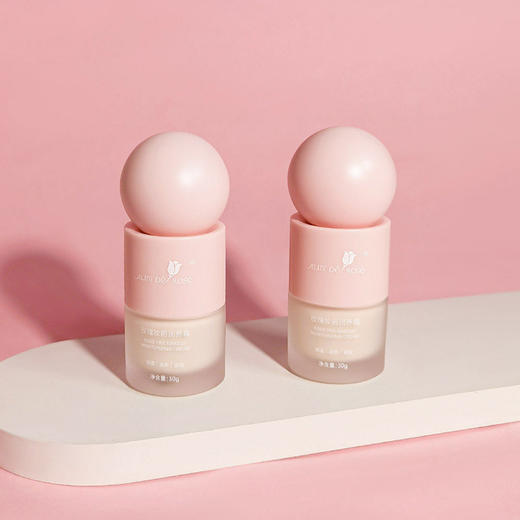 【下单2瓶送15g便携装2支】玫瑰妆前润养霜（30g/瓶）养肤隔离 均匀肤色 商品图3