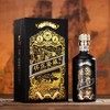 【美酒传城】怀庄传藏 53度酱香型白酒 500ml/瓶（6瓶/箱）【FY】 商品缩略图1