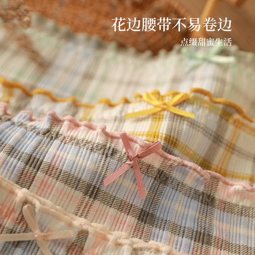 洁丽雅4条装中腰纯棉女士内裤可爱花边蝴蝶结舒适亲肤双层纯棉内裆三角裤女 商品图1