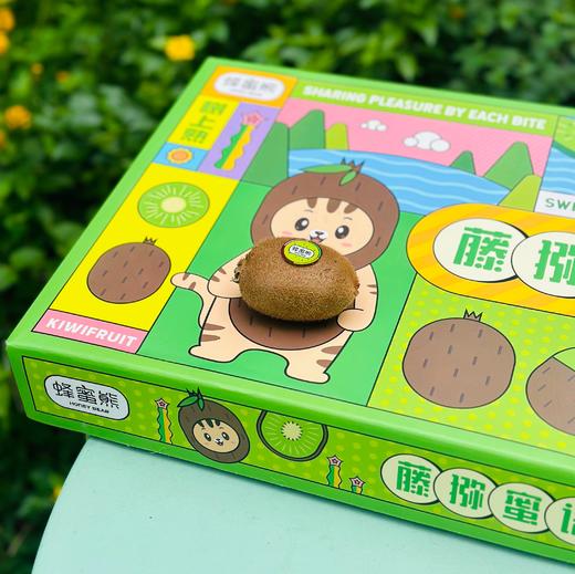 🌹蜂蜜熊•金福猕猴桃礼盒🥝入口即化的口感，在国产猕猴桃里名列前茅皮薄肉厚汁多，一口下去，满口香甜热量低，吃再多也不会胖♥️😍每天两颗和家人一起补充维C~ 商品图0