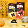 【限时9.9】超吉心意叶子黑茶酥140g 下午茶糕点 甜而不腻 茶香满满 商品缩略图1