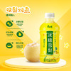 康师傅 冰糖雪梨330ml*12瓶 梨汁饮料饮品轻巧装整箱 热门商品 商品缩略图2