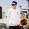 【新款DMH】大依优型大码加绒卫衣圆领弹力加肥加大胖子长袖上衣男士T恤肥佬男装潮款 商品缩略图3