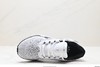 耐克Nike Air Winflo 11休闲运动跑步鞋FJ9505-005男女鞋 商品缩略图1