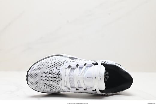 耐克Nike Air Winflo 11休闲运动跑步鞋FJ9505-005男女鞋 商品图1