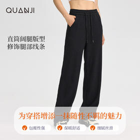 女士玻尿酸德绒毛呢卫裤 冬季速热保暖羊绒般柔软保暖显瘦休闲裤