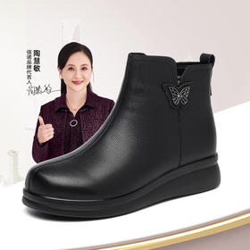 信诺真皮女士短靴2024冬季新款女靴子加绒保暖棉鞋软底妈妈鞋皮鞋M901-2H