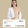 【团购】Etam艾格 · 玻色因美肤衣套装  两套装立减10元 商品缩略图4