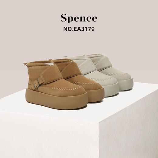 澳洲EVEARU雪地靴 太空胶囊EA3179 商品图0