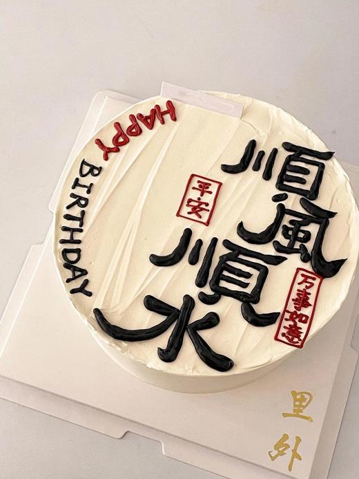 男神普款打开“购买”还有款式 商品图4