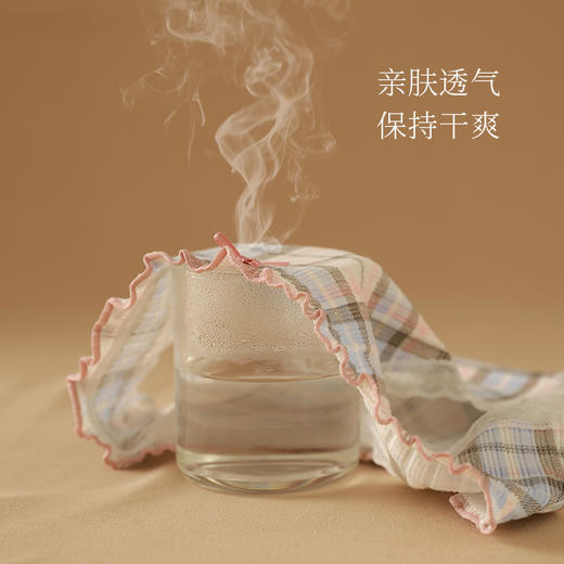 洁丽雅4条装中腰纯棉女士内裤可爱花边蝴蝶结舒适亲肤双层纯棉内裆三角裤女 商品图3