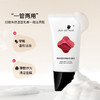 【下单送同款30ml+起泡网】保加利亚玫瑰莹亮洁面乳 150ml  温和洁净 深层清洁 莹亮保湿 商品缩略图2