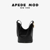【赵露思同款】品牌直发 APEDE MOD 秋冬新款大容量头层牛皮水桶包 中号软花桶包单肩斜挎包 商品缩略图9